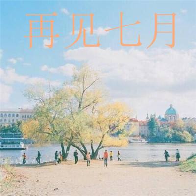 怪兽宝贝手游腾讯版下载